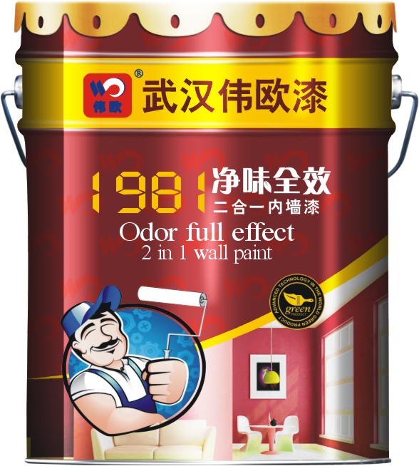 1981凈味全效二合一內(nèi)墻漆