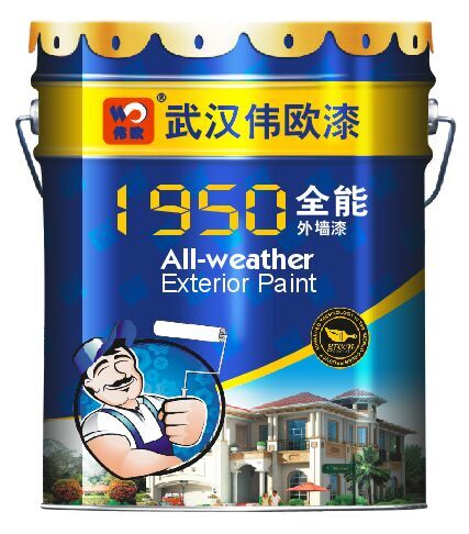 1950全能外墻漆